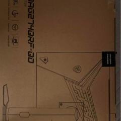 量子ドットゲーミングモニター