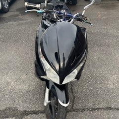 pcx125 jf28