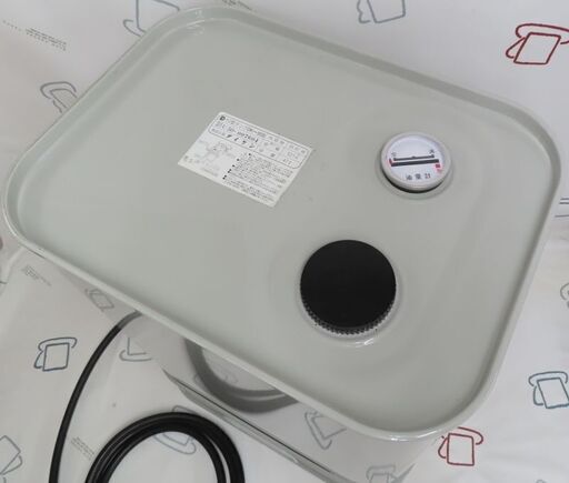 ♪ダイケン 屋内用灯油タンク 50型 47L DK-50S♪