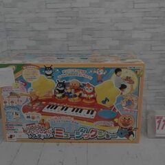 アンパンマン たのしくレッスンいっしょにステージミュージックショ...
