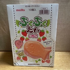 ぷくぷくたい10個入　(いちご) ⑥