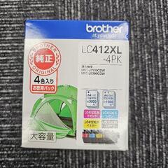 ブラザーMFC-J7300CDWの画像