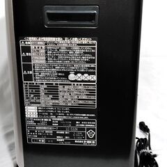 △ ①トヨトミ 石油ファンヒーター 石油ストーブ 暖房 LC-S32 2017年製 動作確認済 上部全体的に傷/一部に色落ち有りの画像