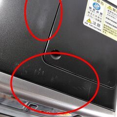 △ ①トヨトミ 石油ファンヒーター 石油ストーブ 暖房 LC-S32 2017年製 動作確認済 上部全体的に傷/一部に色落ち有りの画像