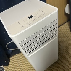 ポータブルクーラー【アイリスオーヤマ】【4.5畳〜7畳】【IPP...