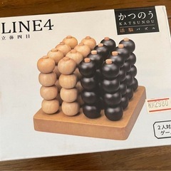 LINE4  ハナヤマ かつのう 立体四目 パズル