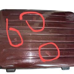 決まりました　キャリーケース　画像要確認の画像