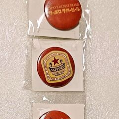 赤星縁日　ラガービール　バッジ
