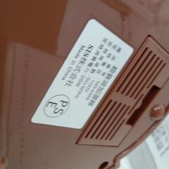 ★ジモティ割あり★ SIS 超音波加湿器   動作確認／クリーニング済み MT2851の画像