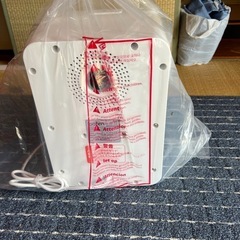 【新品未使用】電気式生ゴミ乾燥機 loofenの画像
