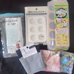 差し上げます　新品未使用品　キッチングッズ　まとめて