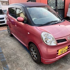 H20年　118.000キロ　車検1年ありますの画像