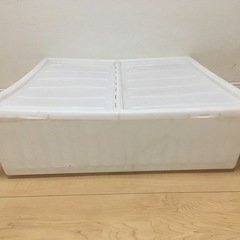 【無料・廃盤】IKEA/イケア GIMSE ベッド下収納ボックス