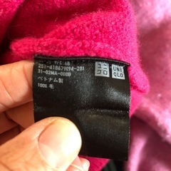 カシミヤセーター
の画像