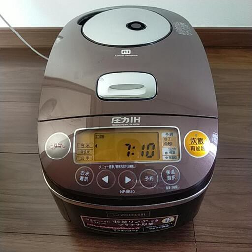 象印　圧力IH炊飯ジャー