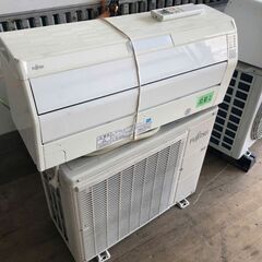 標準取付工事込み金額 富士通ゼネラル FUJITSU GENERAL AS-R22F-W [人感センサー搭載 お掃除エアコン （6畳・単相100V） Rシリーズ ホワイト系]（の画像
