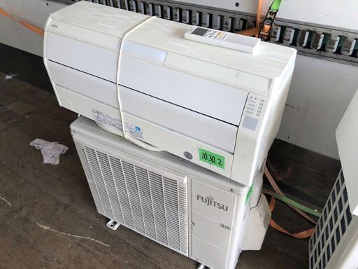 標準取付工事込み金額 富士通ゼネラル FUJITSU GENERAL AS-R22F-W [人感センサー搭載 お掃除エアコン （6畳・