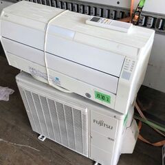 標準取付工事込み金額 富士通ゼネラル FUJITSU GENERAL AS-R22F-W [人感センサー搭載 お掃除エアコン （6畳・単相100V） Rシリーズ ホワイト系]（の画像