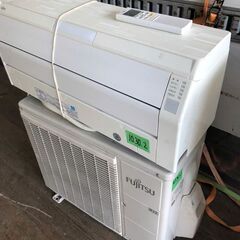 標準取付工事込み金額 富士通ゼネラル FUJITSU GENERAL AS-R22F-W [人感センサー搭載 お掃除エアコン （6畳・単相100V） Rシリーズ ホワイト系]（の画像