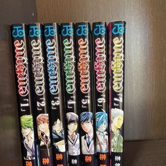 エニグマ　1〜7巻セット