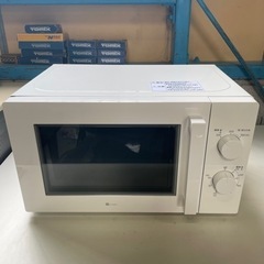 ⭐️2021年製⭐️  ニトリ MM720CUKN4 60Hz(...