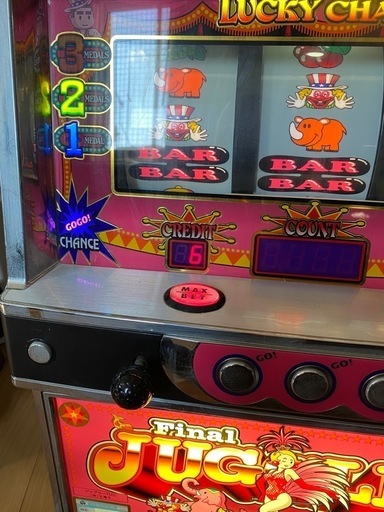 4号機最後のジャグラー「ファイナルジャグラー」