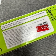 ＦＡＸ電話機インクリボン②の画像