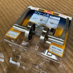 レバー　ハンドル(鍵無し)