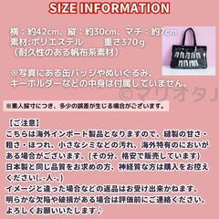 痛バッグA3大きめ黒ブラック軽量クリアトート魅せバッグ痛バ推し活かばん缶バッジの画像