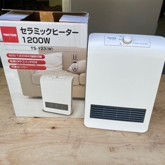 セラミックファンヒーター リユースショップ スパークル