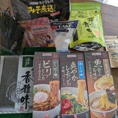 「決定」ラーメン他食品色々