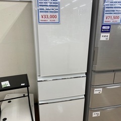 MITSUBISHIの3ドア冷蔵庫(MR-CX31A)
