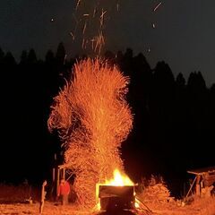 スウェットロッジ ～ 私を生かす「生命」の声を聴く ～ - 柏崎市