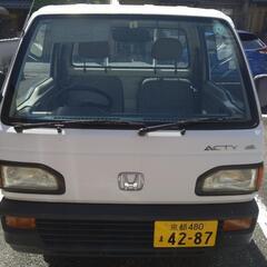 アクティ　車検取立　すぐに乗れます。