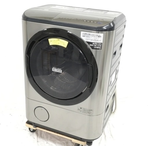 超激安　2018年製日立ドラム式洗濯乾燥機 12kg 配送無料！ビックドラム