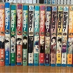 家庭教師ヒットマンリボーン全巻セット