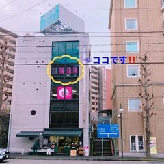 【無料体験受付中】3歳からOK！キッズダンススクール青葉台駅前校の画像