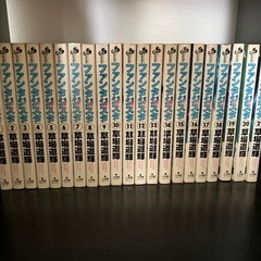ファンタジスタ全巻セット