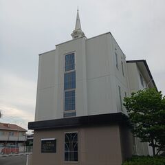 Free English Class 無料英会話