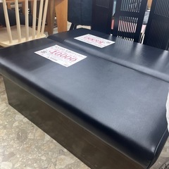 【お持ち帰り大特価】PROCEED 収納付ベンチシート