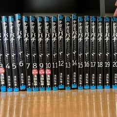 テガミバチ全巻セット