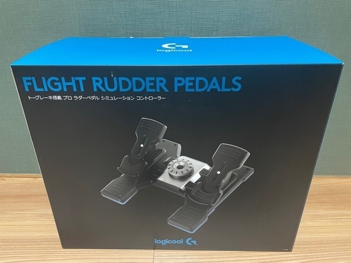 【販売済】Logicool Flight Rudder Pedals フライトシミュレータ ラダー Xplane MSFS