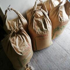 商談中食用不可ヒノヒカリ 30キロ 袋 6袋 k 180kg