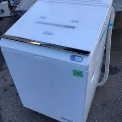 配送設置無料✨no626🌈 BW-DX120C-W 縦型洗濯乾燥機 [洗濯12.0kg /乾燥6.0kg /ヒーター乾燥(水冷・除湿タイプ) 