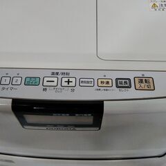 △ コロナ 石油ファンヒーター 石油ストーブ 暖房 FH-VX7318BY 2018年製 動作確認済 一部汚れ有りの画像