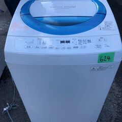 配送設置無料✨no624🌈　東芝 TOSHIBA 全自動洗濯機 （7.0kg） マジックドラム シャイニーブルー AW-7D3M（L）