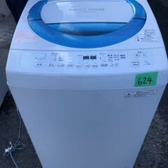 NO 624 ?北九州市内配送設置無料✨?　東芝 TOSHIBA 全自動洗濯機 （7.0kg） マジックドラム シャイニーブルー AW-7D3M（L）