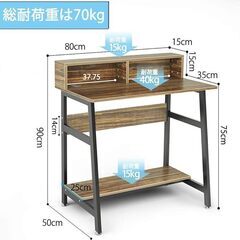 一人用デスクをまとめて★4台★
