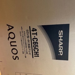 SHARP AQUOS 65型 4K液晶テレビ 4T-C65CH1