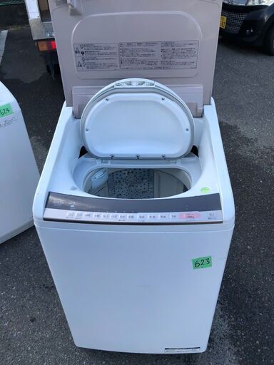 NO 623 ?北九州市内配送設置無料✨? BW-DV80C 縦型洗濯乾燥機 ビートウォッシュ シャンパン [洗濯8.0kg /乾燥4